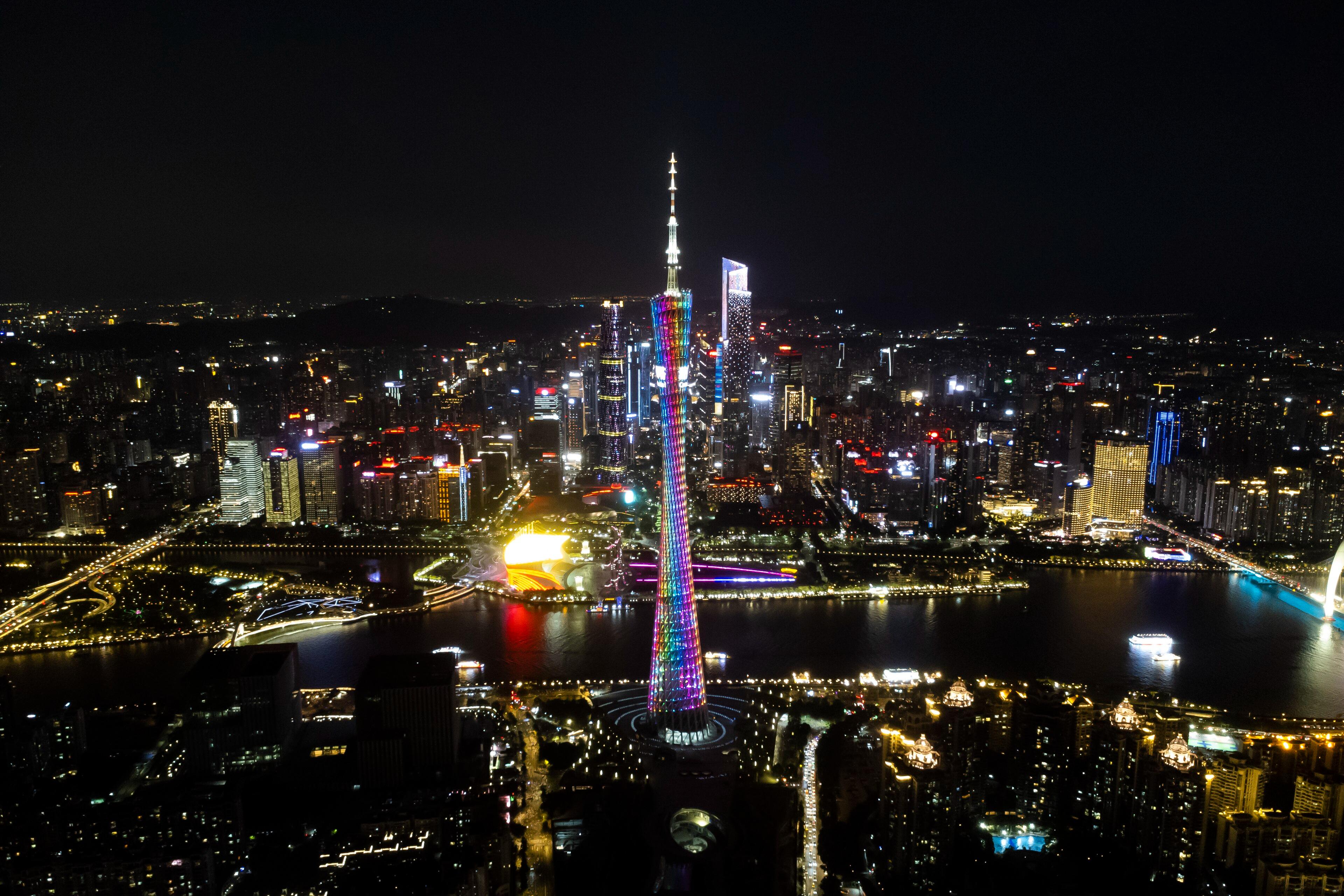 广东省 - 广州塔